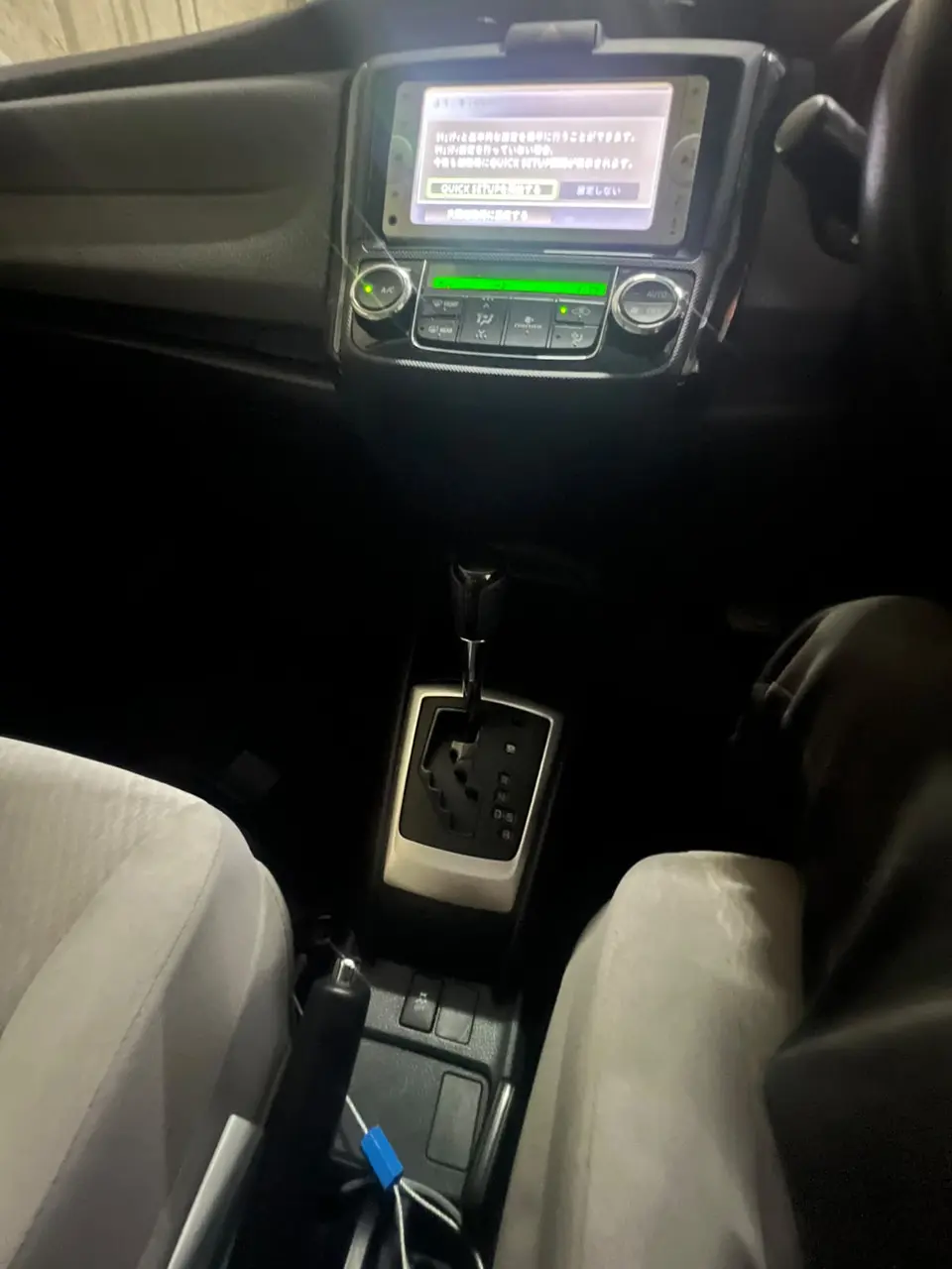 2013 Toyota Corolla Axio, silver — photo 4 of 4