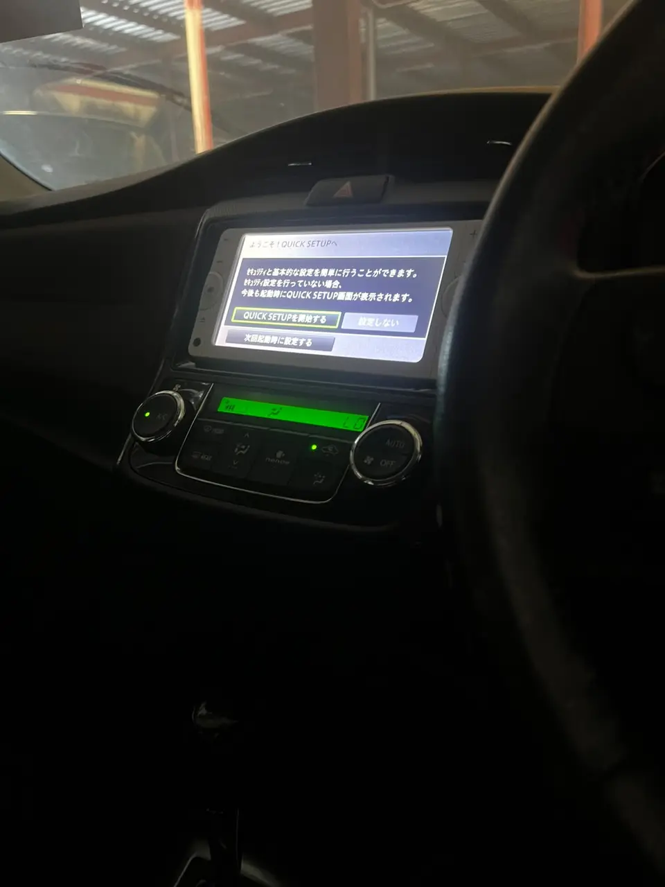 2013 Toyota Corolla Axio, white — photo 3 of 4