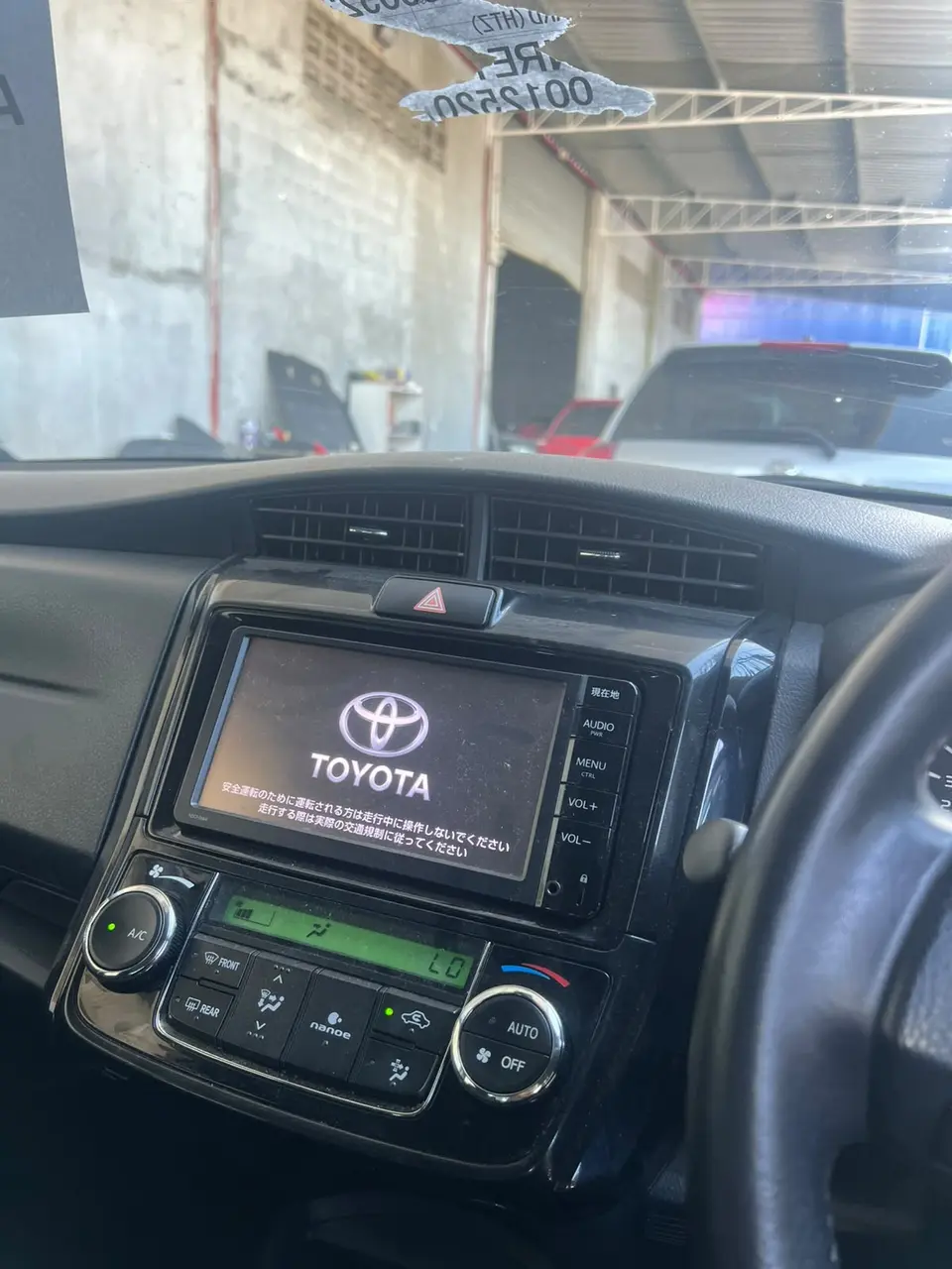 2015 Toyota Corolla Axio, white — photo 4 of 4